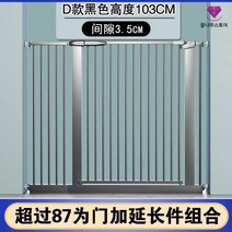 고양이 방묘창 캣도어 방묘문 안전문 중문 펫도어 만들기, 적합폭(167-176.9CM), D타입 키높이  블랙 높이 103슬릿 3.5