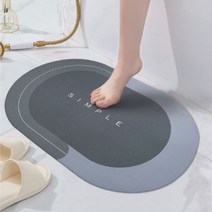 망고테크 빨아쓰는 규조토 발매트 2개 욕실 주방 거실 현관 소프트 3세대 북유럽 깔끔한 프리미엄 발매트, 타원형~그레이(40x60)2개