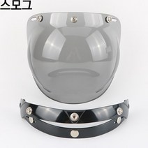 오더봇 티티앤코 TT&CO 소두핏 클래식 헬멧 오픈 하프 페이스 버블 쉴드, 스모그, 블랙