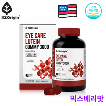엔젯오리진 아이케어 루테인 구미 3000 90구미/젤리 어린이 눈, 1개