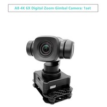 INNLOI 드론 접이식 프레임 크로스 탄소 섬유 쿼드콥터 구조 순찰 매핑 측량 작업 보안 UAV용 H4 680mm, 17.NO.17 Detail list