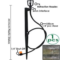 견고한 KESLA-정원 스프링클러 굴절 노즐 물방울 관개 키트 45cm 스테이크 호스 분무기 화분 식물 잔디 온, q-1pcs