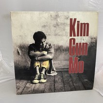 김건모 - 잠못드는 밤 비는 내리고 LP / 엘피 / 음반 / 레코드 / 레트로 / B740