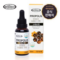 마더네스트 프로폴리스 리퀴드 30ml, 1개, 단품없음