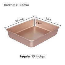 스테인레스 스틸 음식 저장 트레이 직사각형 찐소시지 과일 팬 물 빵 주방 베이킹 얕은 접시 서빙 플레이트, 한개옵션1, 12 Gold32.5x27x6.1M