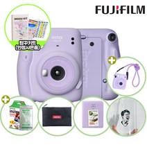 인스탁스 미니11카메라+파우치+미니1p+스트랩+하드앨범+유리컵+인꾸키트(한정), 1개, 라일락퍼플