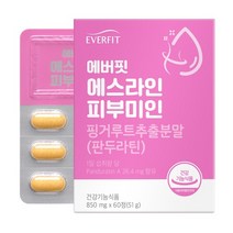 내츄럴플러스 - 에버핏 에스라인 피부미인 850mg x 60정, 1개, 51g