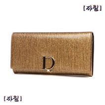 여성장지갑 럭셔리 지갑 클러치 여성카드지갑 여자친구에게 선물하기 좋은