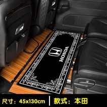 두열 비즈 니스 바닥 발매트 GL8 전기 GM8 자동차매트, T07-블랙바탕 시라혼다 마크
