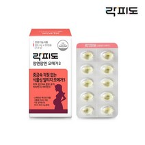 락피도 맘엔맘엔 오메가3, 단일옵션