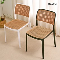 라탄 이케아 식탁 의자 테이블 카페 플라스틱 포토존 붙박이 에펠 간이 체어 암 에그 우드 북유럽 모던 물방울 사각 꾸미기 동남아 호텔 카페 인테리어, D