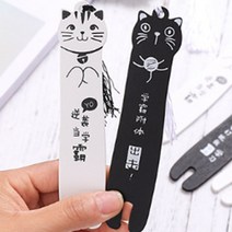 고양이 냥이 나무책갈피 우드책갈피 동물, 색상, 블랙