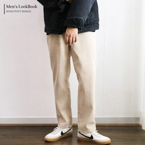 [맨즈북] 겨울 따뜻한 2중기모 남자 와이드 골덴바지 코듀로이 밴딩팬츠