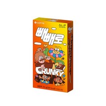롯데 크런키 빼빼로 39g (23Y 일러스트) 3개 빼빼로데이 쵸코 탕비실 어린이집 사무실간식 주전부리, 4개