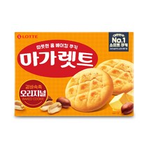 롯데 마가렛트 오리지널 176g, 단품