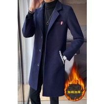 그레이 모직 코트 남자 패션 가 겨울 청 코디 캐주얼 슬림 하프 기장