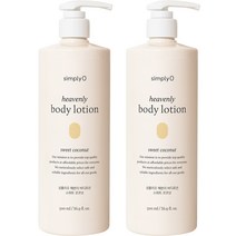 심플리오 헤븐리 바디로션 스위트코코넛 500ml 끈적임없이 산뜻한 로션, 2개
