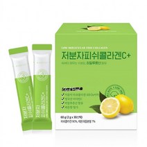 네이처릿 저분자 피쉬 피시 콜라겐 펩타이드 2g x 30포 어류 비타민 비타민C 보충제 얼굴, 상세페이지 참조, 상세페이지 참조