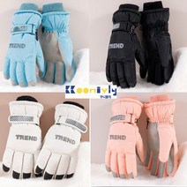 꾸니블리 트랜드 스마트스키장갑@_ 중고생~성인까지 스마트한 겨울장갑@@, 13세이상~성인남성, 스카이
