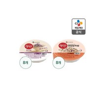 CJ 햇반 흑미밥210g 8개 + 매일잡곡밥210g 8개 (총16개), 210g, 5세트