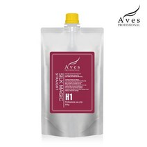 아베스 다운펌 500g 셀프 볼륨 매직 청담미용실 옆머리붙이는 스트레이트 파마 약 11203431, 실크매직(손상모)_2제 액상