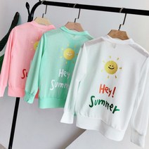 더사랑이 하이썸머가디건