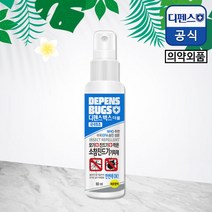 오너클랜 디펜스벅스 더블 야생진드기 기피제 60ml/털진드기기피/모기기피, 1