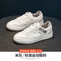 여성 운동화 하이탑 스니커즈 레이스업 슈즈 런닝화 사계절 여자운동화 여자신발 인박카045