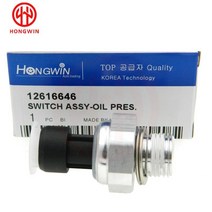 오일 프레셔 레귤레이터 12616646 d1846a gmc vrolet avalan corvette impala silverado 1500용 금속 지 스페이서가 있는 압력 센서