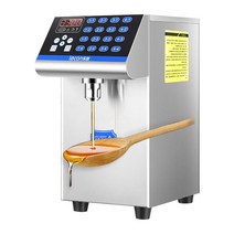 업소용 시럽 원액 정제기 소분기 분배기 정량, GT-9EN