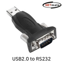 NETmate KW-825(S2) USB2.0 시리얼 변환기