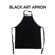 바미샵 블랙 미술용 앞치마 끈타입 (L XL) 화방 화실 공방 단체 앞치마b0582