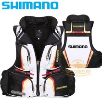2022 shimano 밤 반사 경고 구명 조끼 다기능 부력 120kg 야외 수영 구명 조끼 낚시 구명 조끼, XL, shi-white