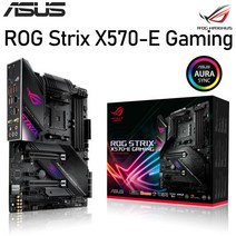에이수스 ROG STRIX X570-E GAMING AMD CPU용 메인보드 AMD X570 ASUS ROG STRIX X570-E GAMING