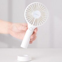 보만 충전식 BLDC 휴대용 선풍기 1개 / 핸디 손풍기, 단품