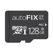 렉사 USB 3.1 메모리 M45, 128GB