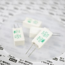 F5K100J13 온도퓨즈 시멘트저항 타무라 TAM 회로차단기 써킷브레이커 전원차단, F5K100J13 (15mm)