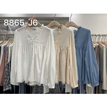 폼폼가디건 초심 FEIDING 봄 여름 러플 브이넥 퍼프 소매 긴 와이드 루즈핏 쉬폰가디건 2138079061