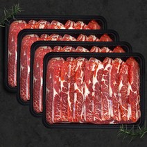 [일품나라] 호주산 LA갈비 1kg x 4팩, 상세 설명 참조