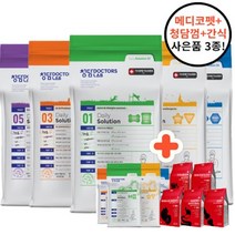 청담닥터스랩 사료 2kg 5kg 강아지 예방 기능성 가수분해 관절 피부 소화 눈물 알러지 아토피 사료+메디코펫 덴탈껌 추가, 스킨2kg+메디코펫1p+청담껌1p+보스간식1p