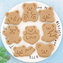 림스DIY 쿠키커터 쿠키틀, 쿠키커터 쿠키틀 025 곰돌이A 8종세트