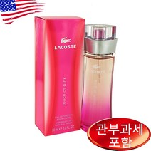 라코스테 터치 오브 핑크 우먼 EDT 90ml