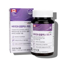 시아노코발라민 메코발라민 비타민 bc cb 비군 b군 활성 형 수용성 고함량 비타민b 콤플렉스 컴플렉스 영양제, 비타민b군 90정 x1통