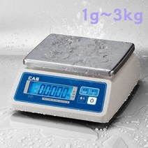 MDO3550 카스 방수저울 SWII-CW-3K (LCD용) 1g단위 디지털저울 주방전자저울/주방저울/주방방수저울/방수전자저울, 상세설명참조
