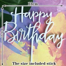 생일 축하 케이크 아크릴 글자 토퍼 파티 용품 블랙 케이크 장식 남아 33 디자인, 8PCS, HBBL1