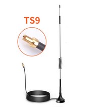핫딜 안테나 dmb수신기 스카이라이프 7002700MHz 12dBi 2G 3G 4G LTE 마그네틱 TS9 CRC9 SMA 수 커넥터 GSM 외부 라우터 1.5m, [02] TS9, 02 TS9