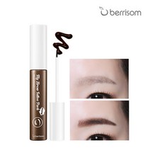 베리썸 브로우 타투팩 아이브로우 10g, 모카브라운, 1개