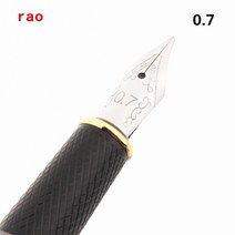 고품질 플래티넘 아트 캘리그라피 학교 학생 사무실 문구 만년필, 2.0.7mm