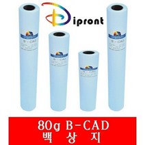 Dipront 백상지 A2 80g.420x45M1롤 2023897EA qua8007*728120834bH, 본상품선택