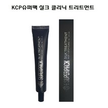 KCP슈퍼팩 실크 클리닉 트리트먼트 50ml